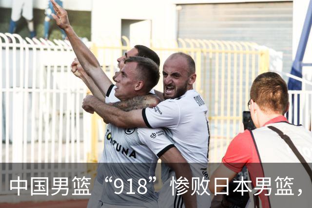 中国男篮“918”惨败日本男篮，国足大年初一不敌越南，哪个更让人难以接受