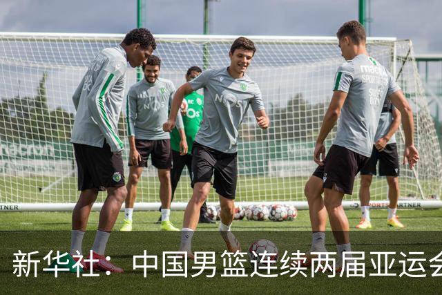 新华社：中国男篮连续两届亚运会止步半决赛，不是用“偶然”可以解释的